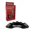 COBERTOR MORDAZA 27.5cm "BREMBO" 2PZ NEGRO