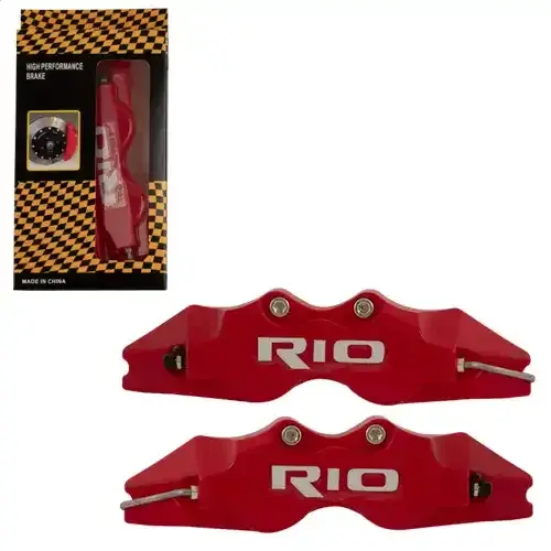 COBERTOR MORDAZA RIO PLASTICO ROJO 24X6.8CM 2PZ CAJA - 1