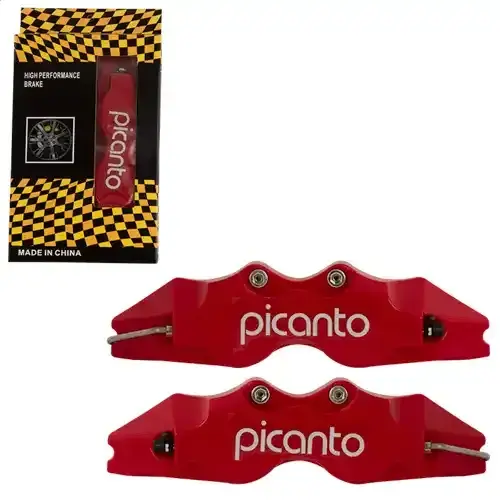 COBERTOR MORDAZA PICANTO PLASTICO ROJO 24X6.8CM 2PZ CAJA - 1